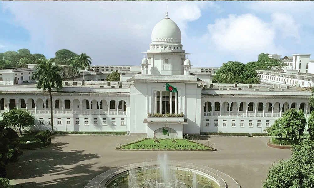 তত্ত্বাবধায়ক সরকারব্যবস্থা ফেরাতে আপিল শুনানি চলছে 