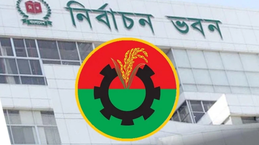 বিএনপির সঙ্গে বৈঠকে সিইসি