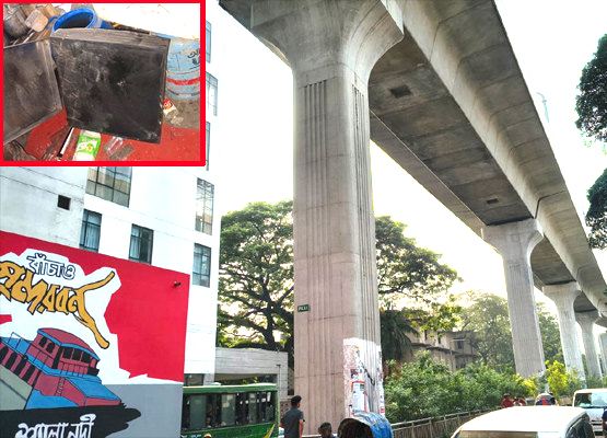 মেট্রোরেলের বিয়ারিং প্যাড খুলে মাথায় পড়ে পথচারী নিহত