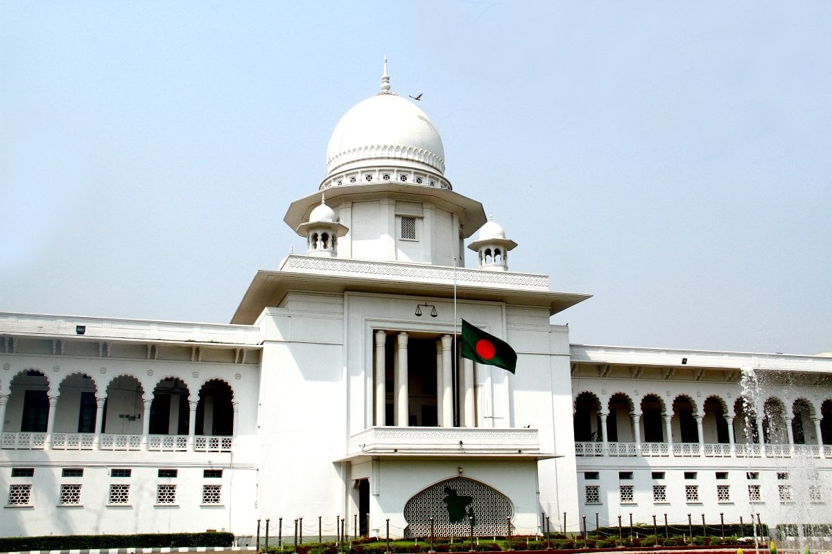  চতুর্থ দিনের আপিল শুনানি চলছে