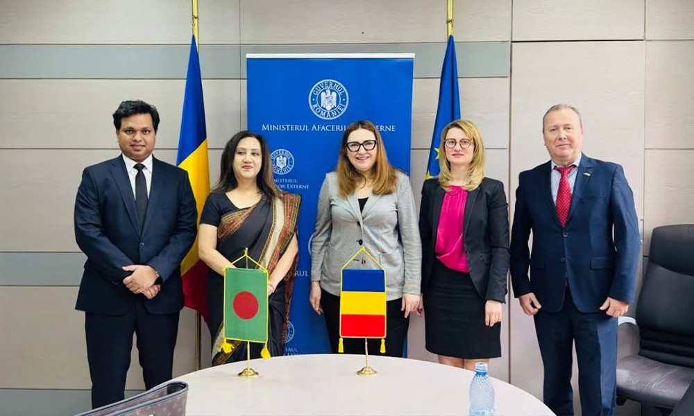 BD, Romania aim for structured political consultations