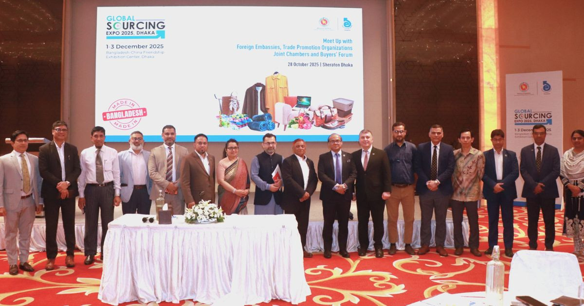 Call for collective efforts to promote Bangladesh as sustainable manufacturing hub