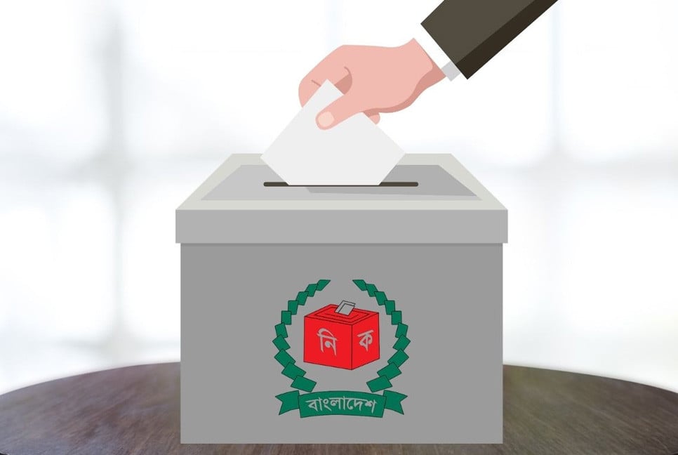 Election date to be announced in first week of December