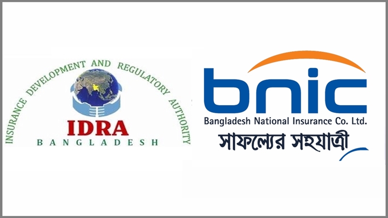 বাংলাদেশ ন্যাশনাল ইন্স্যুরেন্সের ৩১ কোটি টাকা আত্মসাৎ, ৫ লাখ টাকায় বৈধতা দিল আইডিআরএ