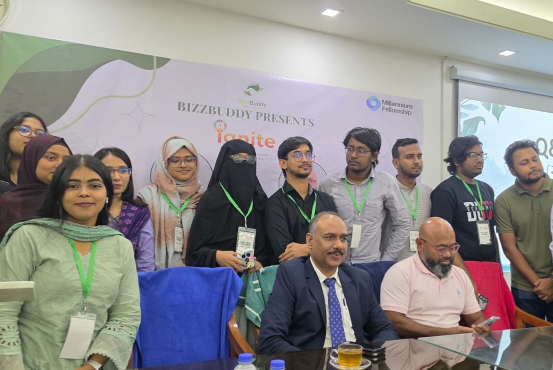 ঢাবিতে তরুণ উদ্যোক্তাদের নিয়ে আর্থিক সাক্ষরতা ওয়ার্কশপ অনুষ্ঠিত