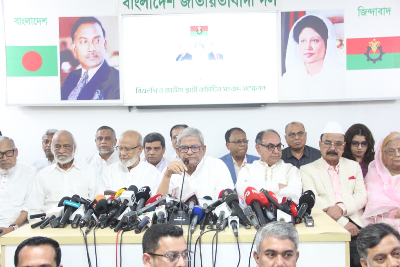 ২৩৭ আসনে বিএনপির প্রার্থী