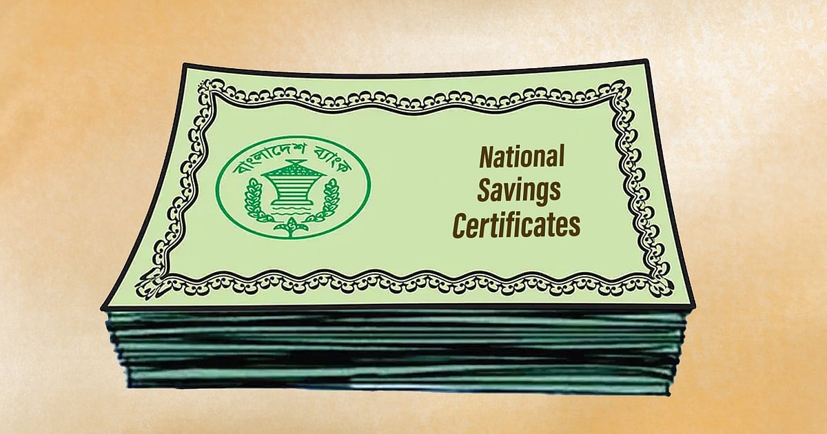 Savings certificate investment slumps as bank deposits rise