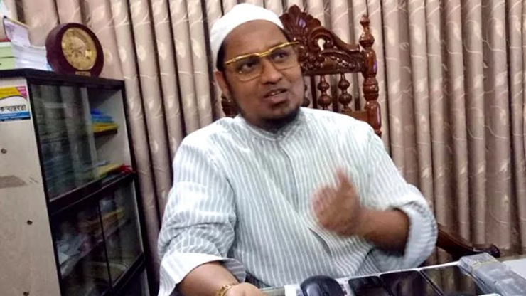 Tk 245 crore money laundering case filed against former Bagerhat DC office staff Mannan