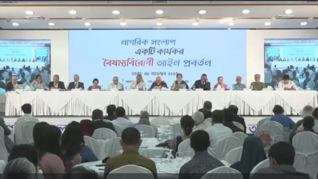 Parties must pledge in election manifestos to eliminate discrimination: Debapriya