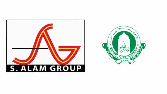 ACC to sue 67 for embezzling nearly Tk10,500cr from Islami Bank funds