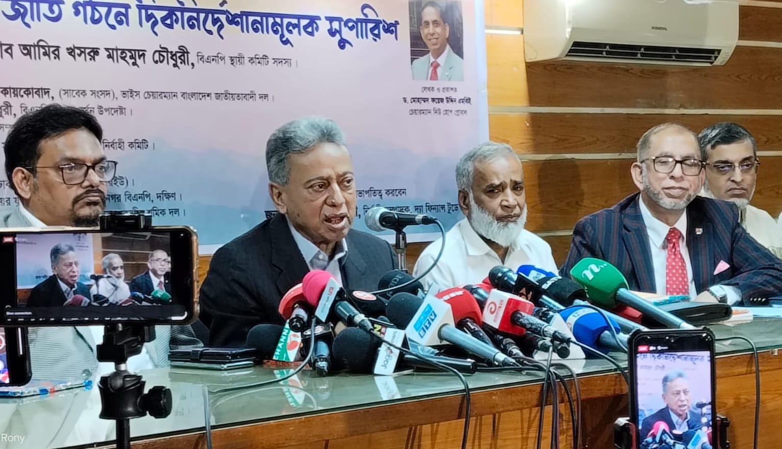 Investment, daily life stalled as nation awaits election: Khasru