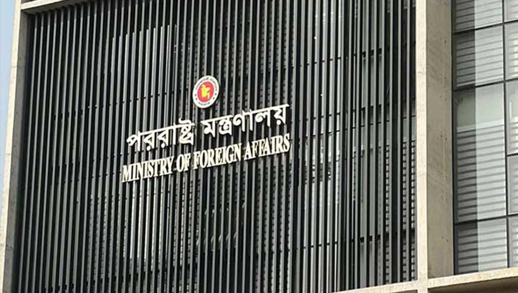 Dhaka terms Rajnath Singh's remarks 'incorrect, not respectful'