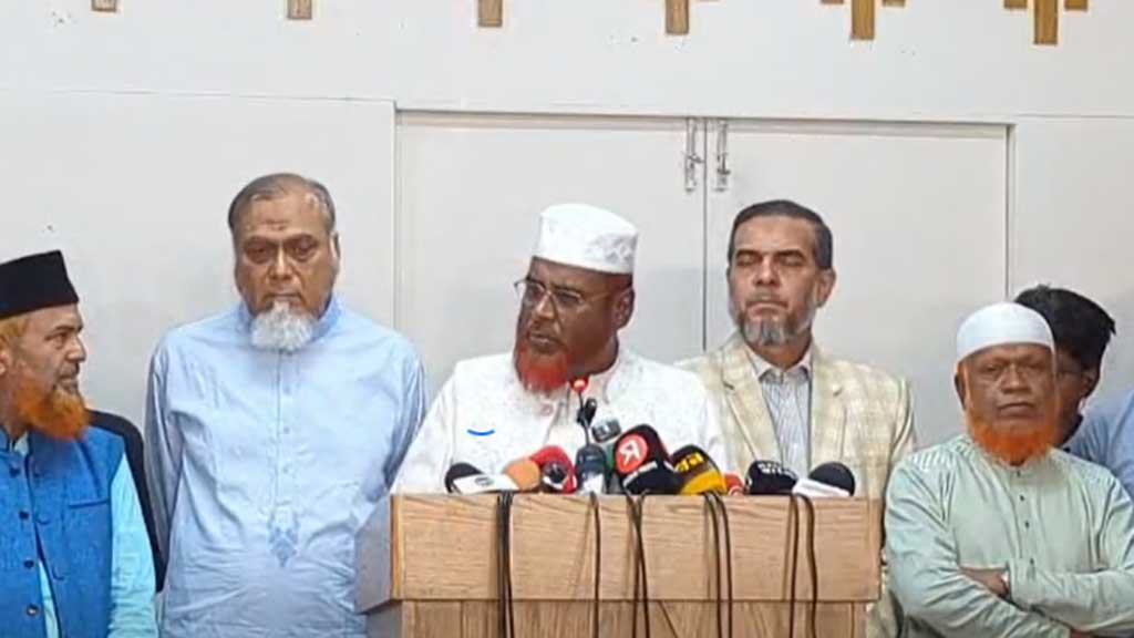 July Charter falls short of public hopes: Jamaat