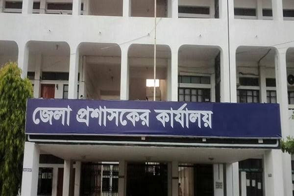 ঢাকাসহ ২৩ জেলায় নতুন ডিসি