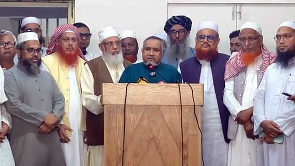Jamaat hails and then condemns Yunus