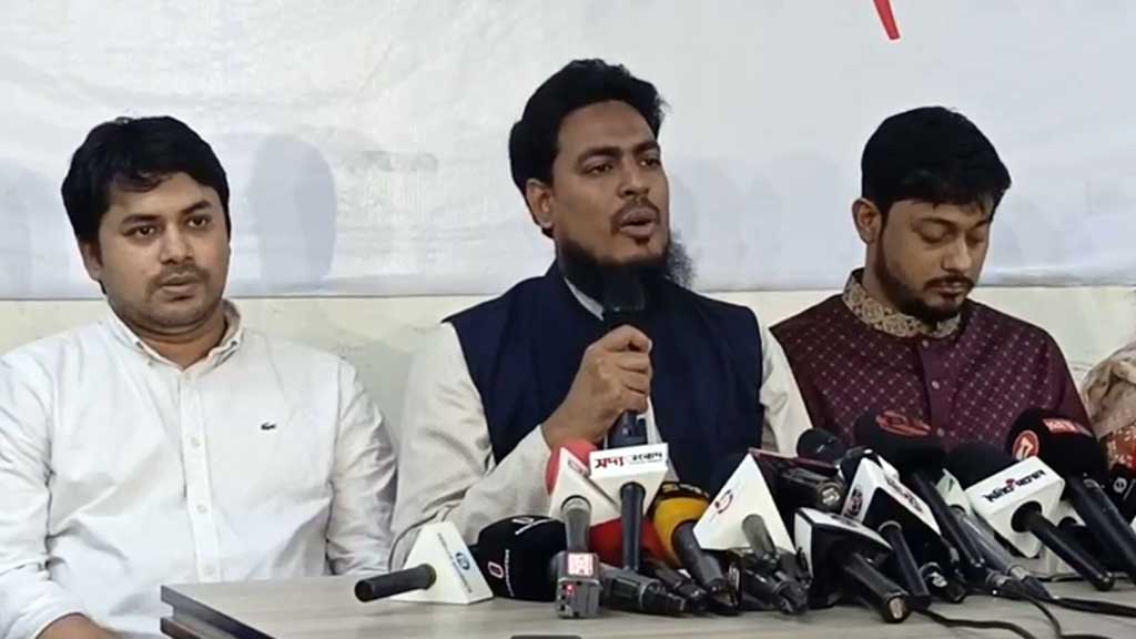 July Charter Implementation Order contains ‘many ambiguities’: NCP