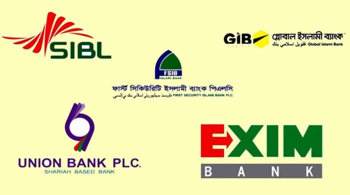 গ্রাহকরা কি পুরনো চেকে লেনদেন ও বর্তমান শাখা থেকে টাকা তুলতে পারবেন?