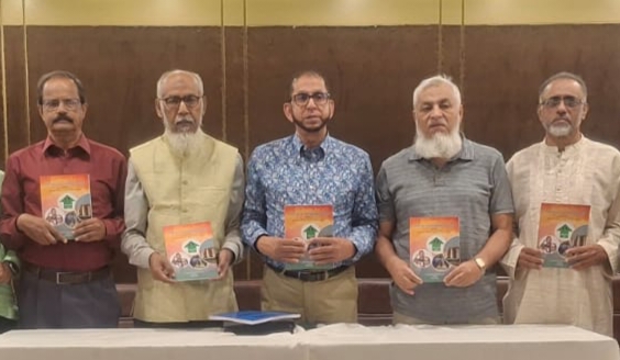 সিলেটে ‘আগামীর উন্নত জাতি গঠনে দিকনির্দেশনামূলক সুপারিশ’