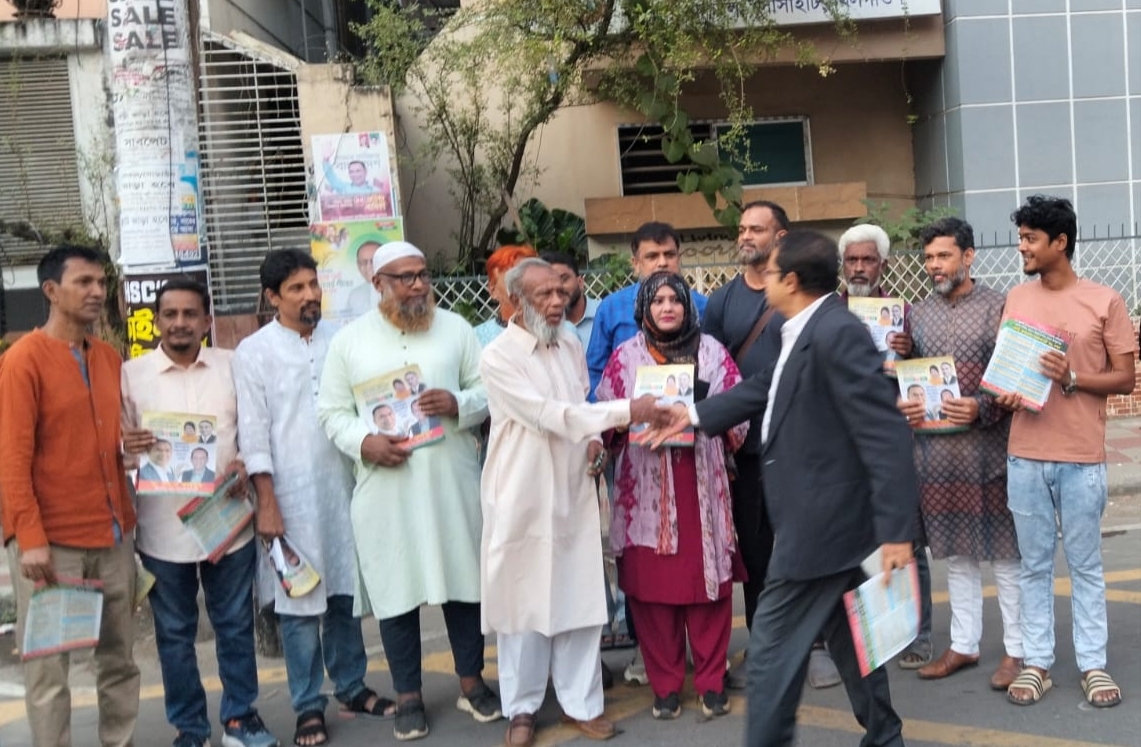 হেলাল কবির হেলুর নেতৃত্বে ২৩ নং ওয়ার্ডে এম এ কাইয়ুমের নির্বাচনী প্রচারণায় জনতার উচ্ছ্বাস