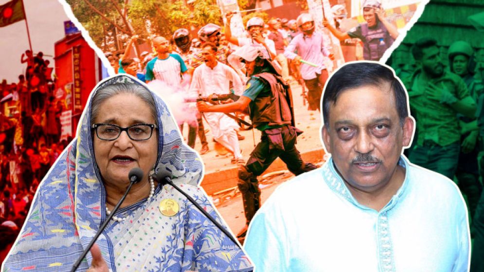 Hasina and kamal to walk gallows; 5-year jail for Mamun