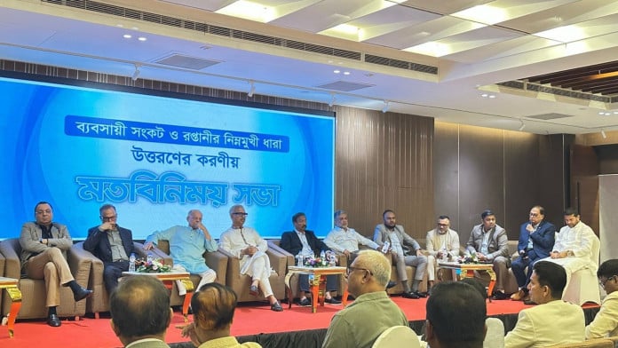 BGMEA demands 10 industrialists in upper house of next parliament