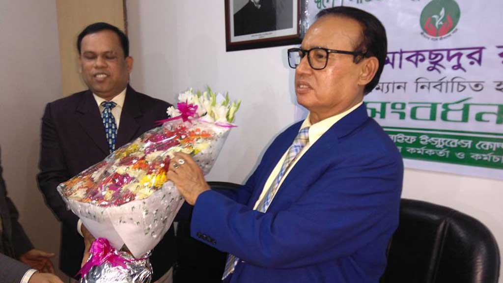 স্বদেশ লাইফ ইনস্যুরেন্সের চেয়ারম্যানের সঞ্চয়পত্র হিসাব অবরুদ্ধ