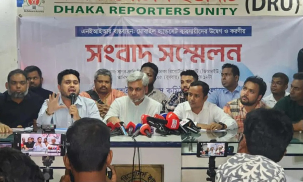 এনইআইআর বাস্তবায়নে ২০ হাজার ফোন ব্যবসায়ী পথে বসবে