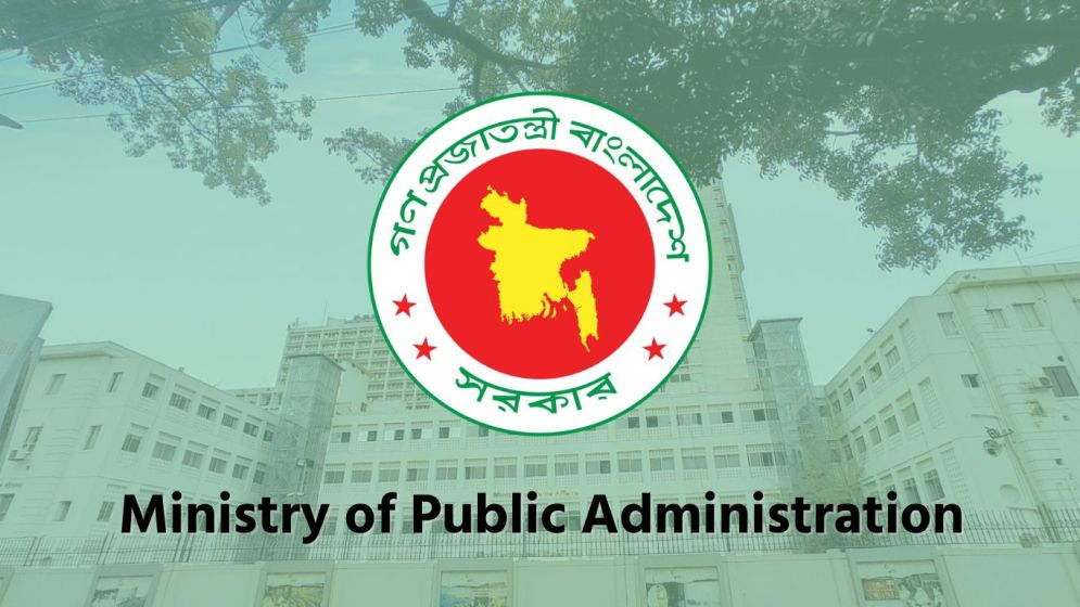 3 Assistant Commissioners dismissed from service