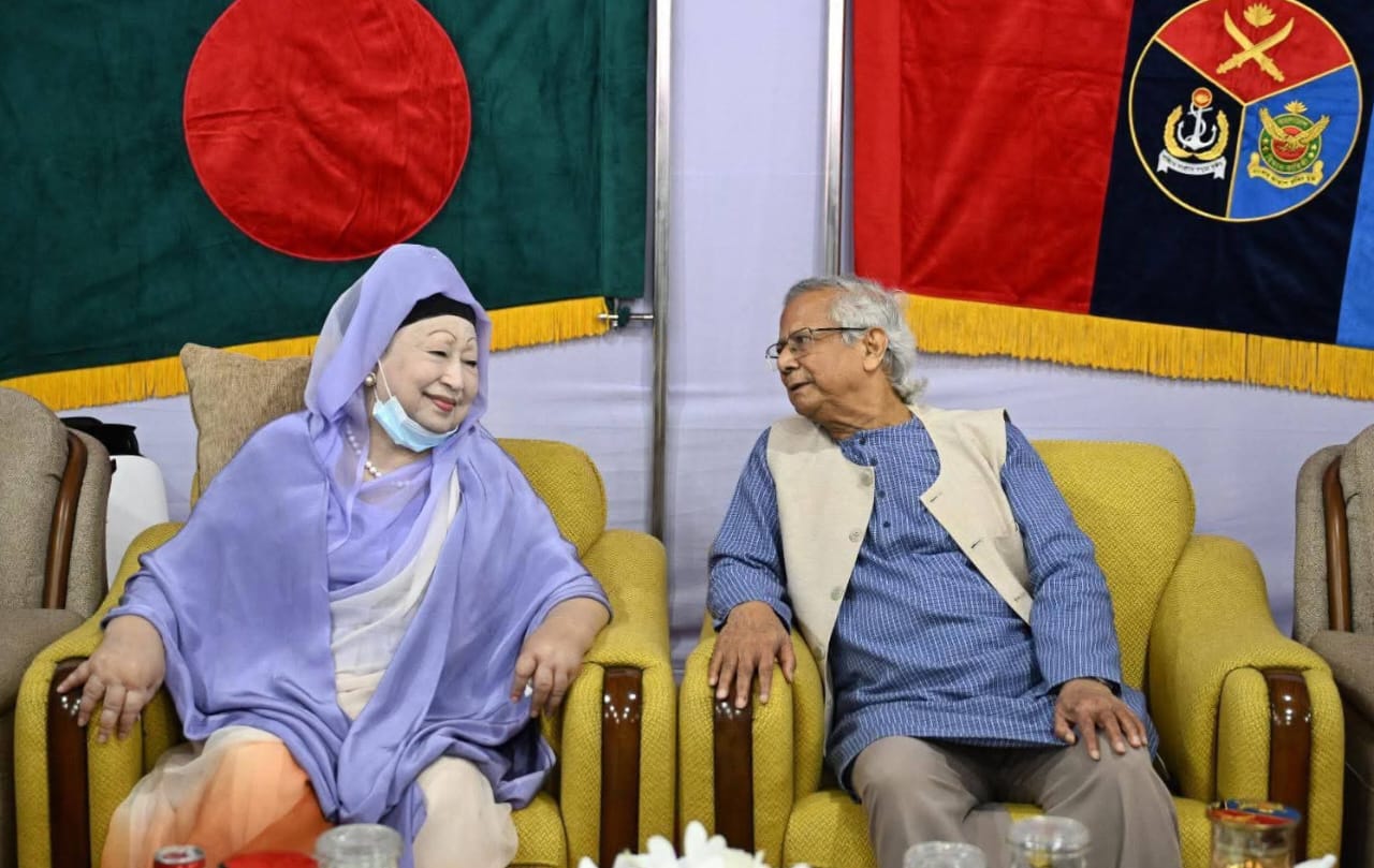 Khaleda Zia's courtesy call with the Chief Advisor
