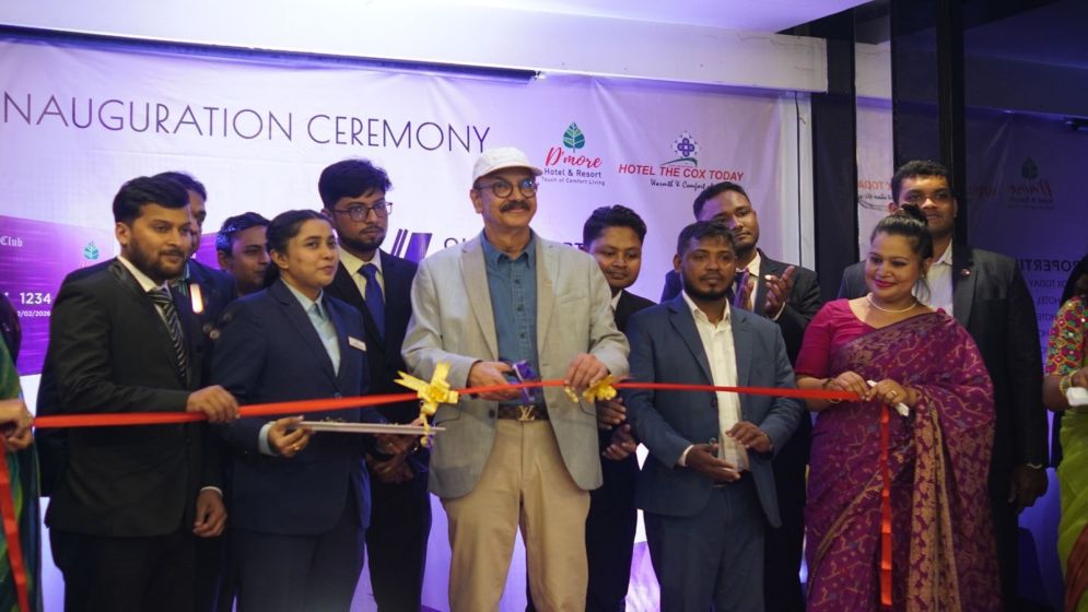 D’More launches Bangladesh’s first Multi-Hotel loyalty club