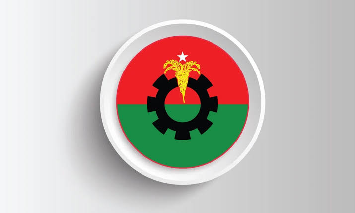 BNP candidates tensed despite receiving party nomination in Tangail