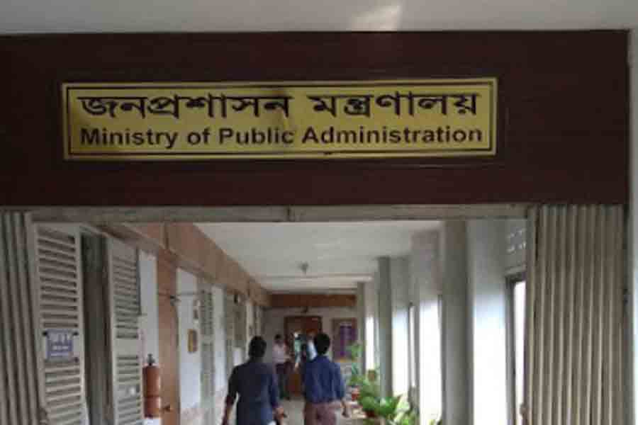 166 upazilas get new UNOs