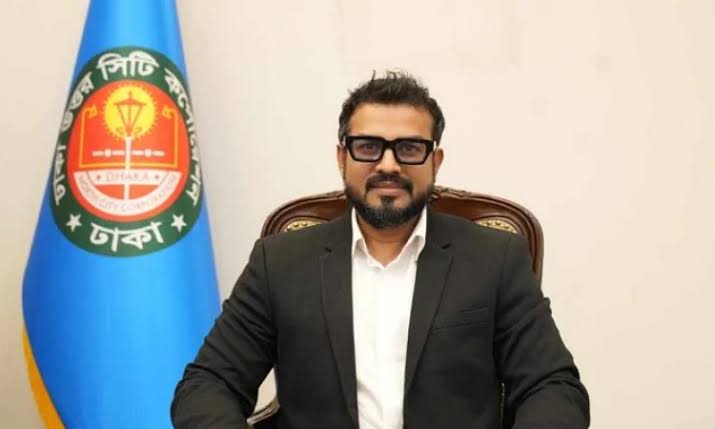 ACC opens probe against DNCC administrator