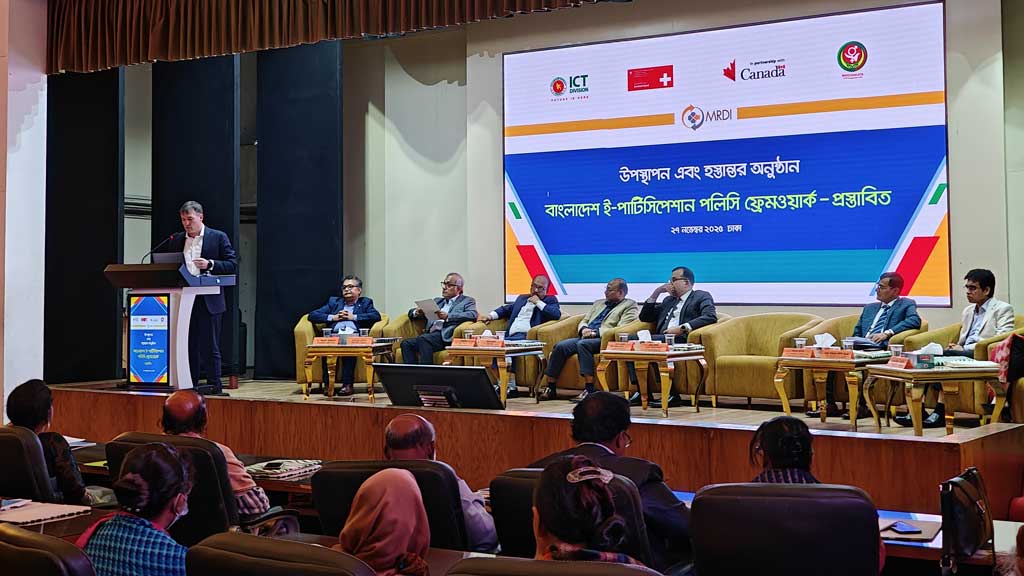46pc of Bangladeshis use feature phones: official