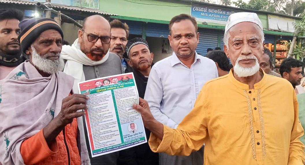 টাঙ্গাইল-৪ আসনে বিএনপির চূড়ান্ত মনোনয়নে আশাবাদী বীর মুক্তিযোদ্ধা হালিম