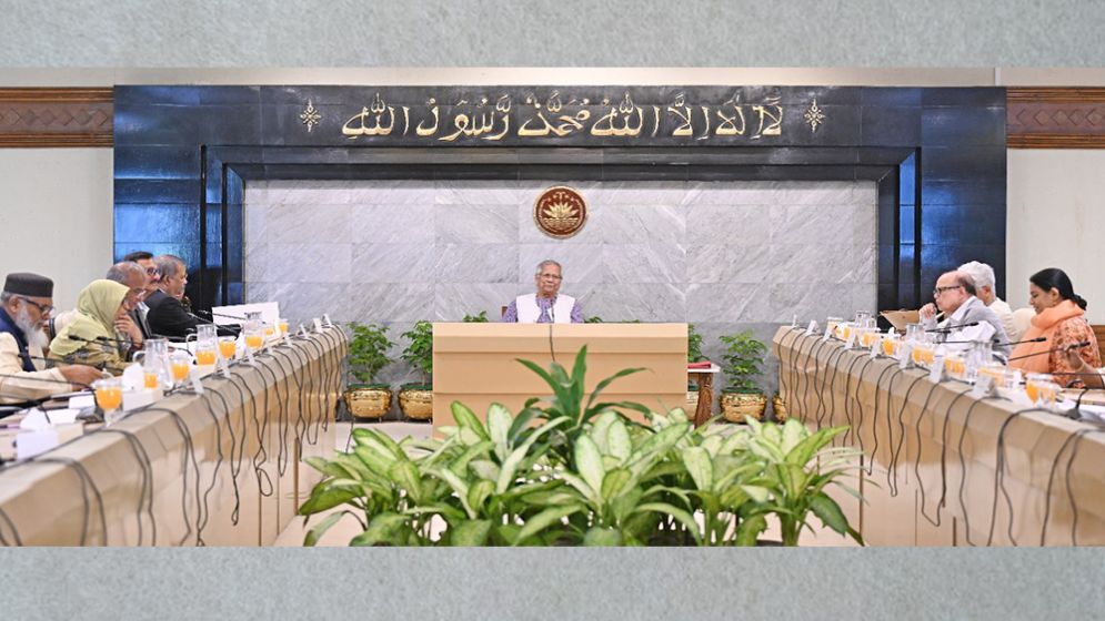 Special meeting of Advisory Council held