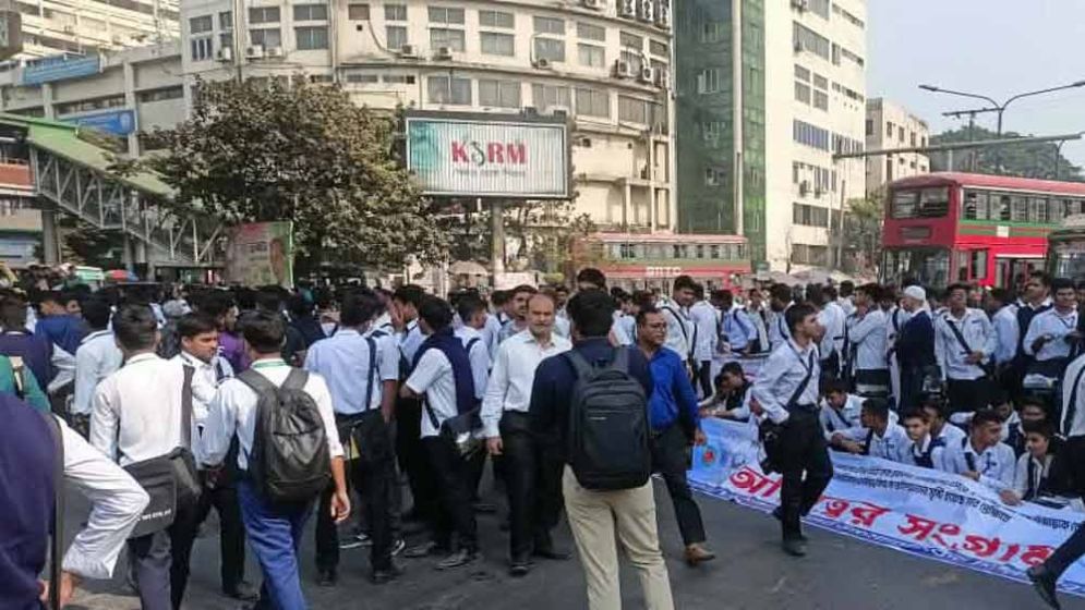 HSC students of five public colleges block Shahbagh intersection