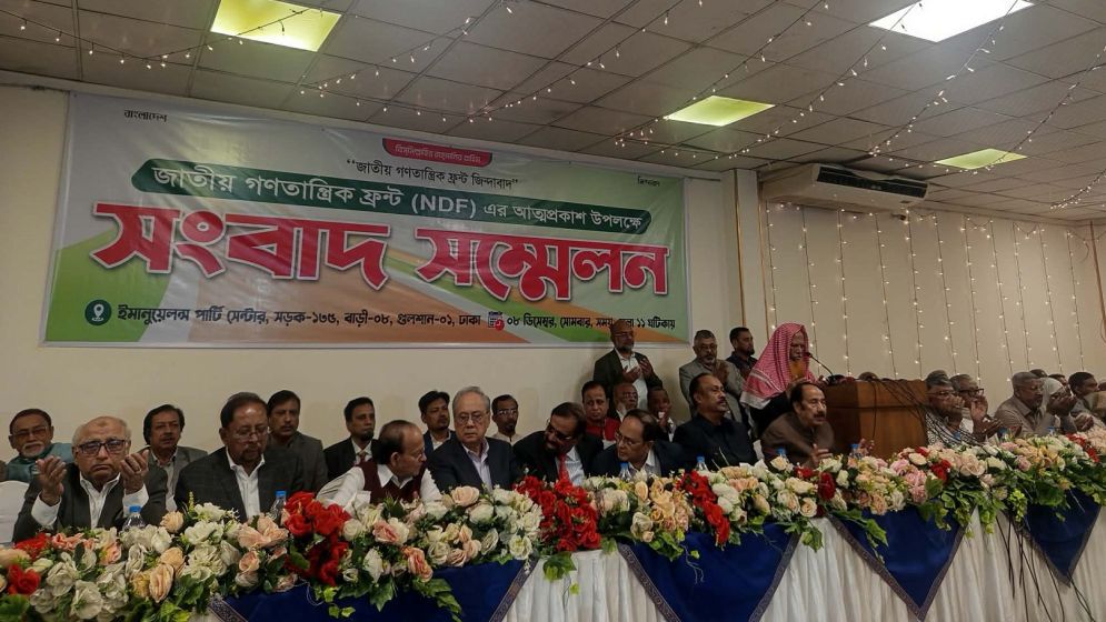 Jatiya Party unveils new 20-party coalition