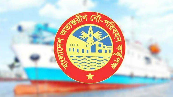 বিআইডব্লিউটিএ'তে নিয়োগ বাণিজ্যের অভিযোগ