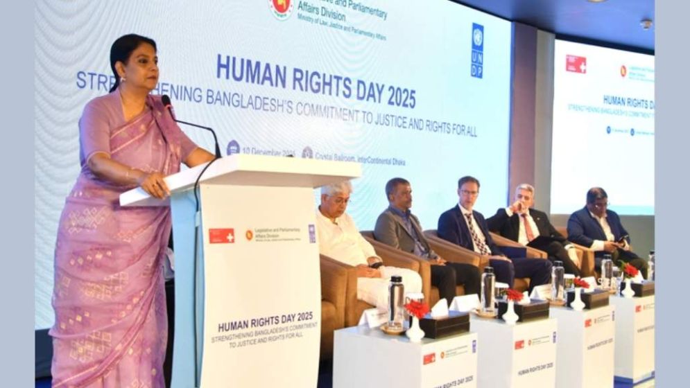 Climate finance must be fair, transparent and centred on community needs: Rizwana