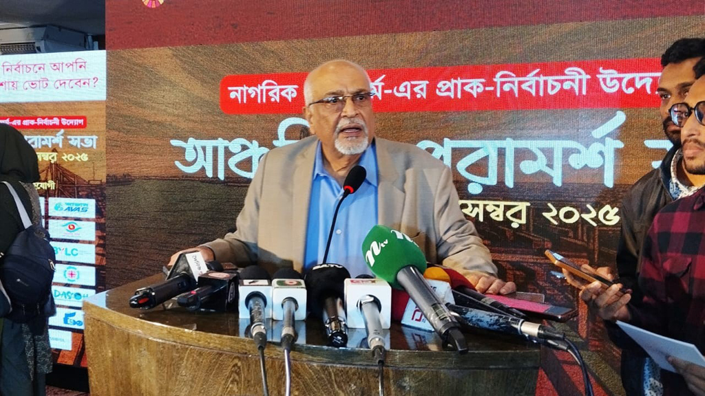 Doubts over acceptable polls persist: Debapriya