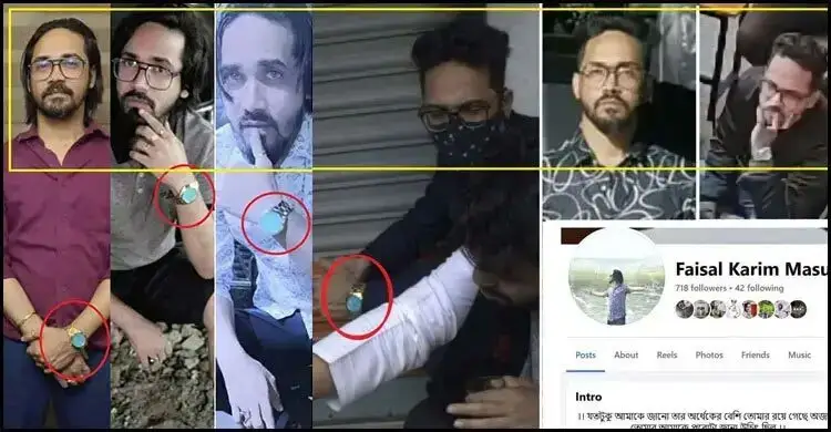Osman Hadi shooting suspect Masud’s bank accounts frozen
