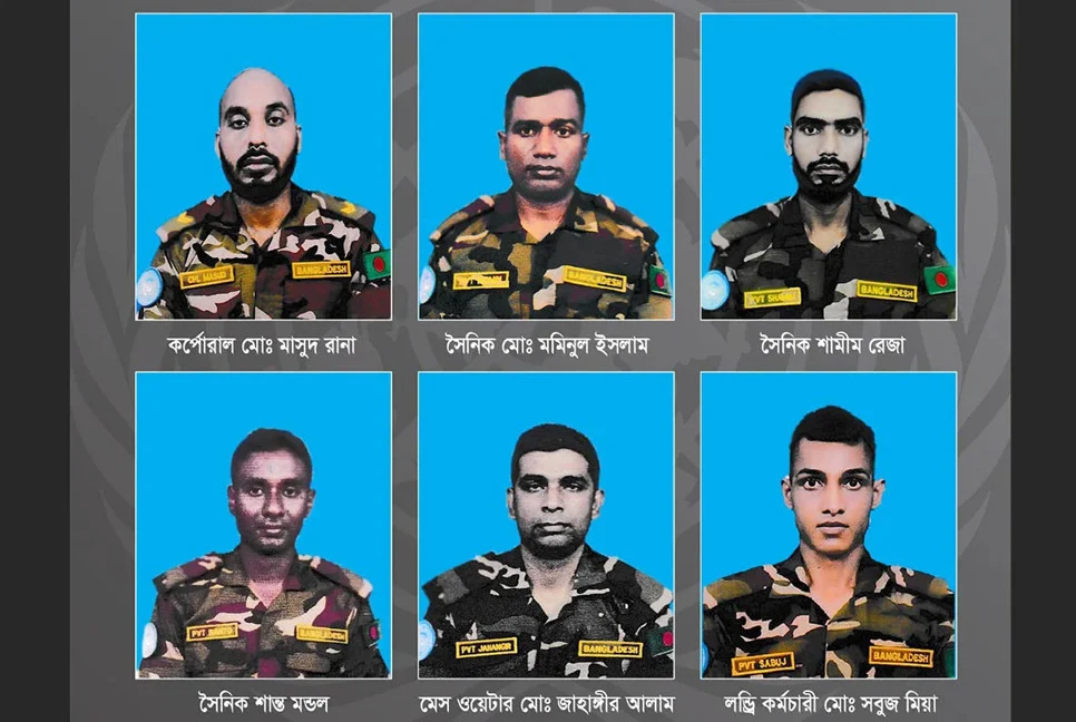 ISPR reveals identities of six Bangladeshi peacekeepers killed in Sudan