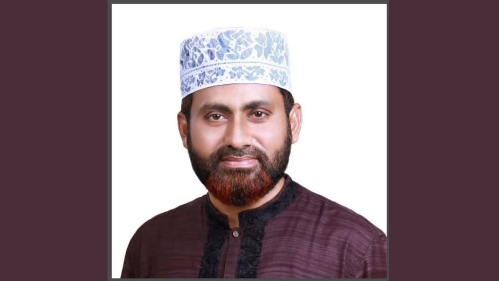 Jamaat candidate accused of seeking votes by offering Umrah pilgrimage