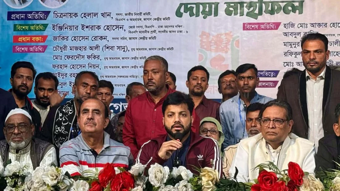 তারেক রহমানের প্রত্যাবর্তনে সকল অপশক্তি পরাস্ত হবে: ইশরাক
