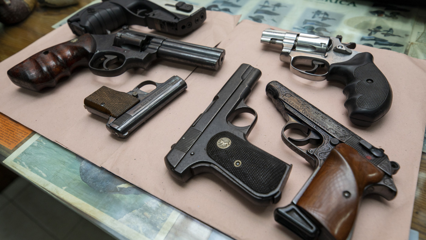 Special policy announced on gun licences