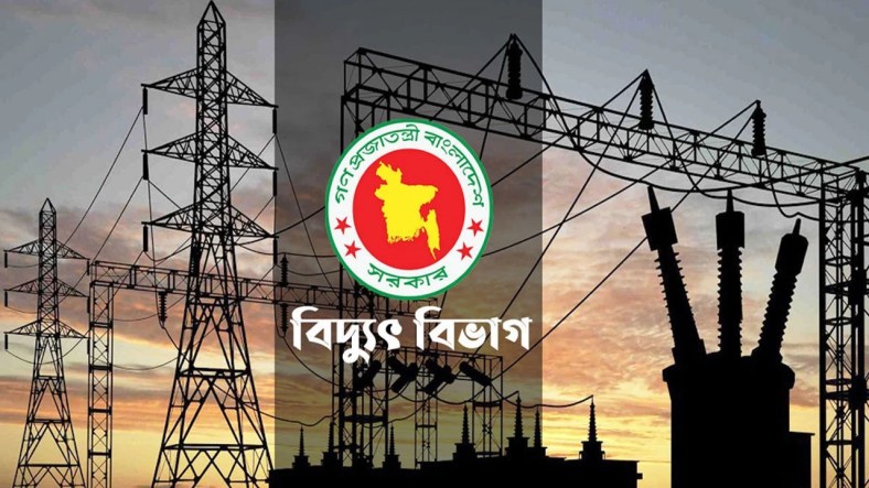 টানা ১০ ঘণ্টা বিদ্যুৎ থাকবে না সিলেট মহানগরে