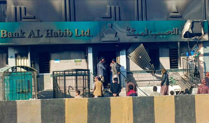 Two killed as Pakistani militants raid multiple banks