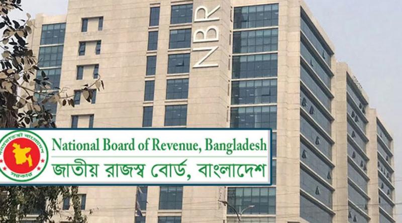 মধ্যরাতে আদেশে কমিশনার হলেন ৮ শুল্ক কর্মকর্তা
