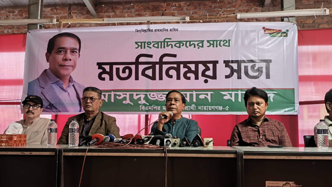 BNP candidate Masud withdraws from election, citing security concerns